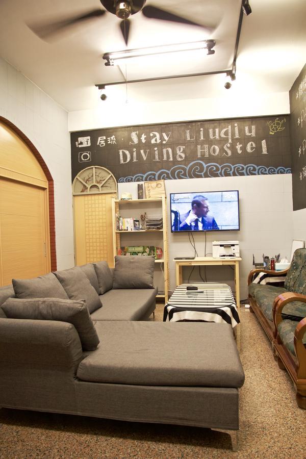 Stay Liuqiu Diving Hostel Xiao Liuqiu Zewnętrze zdjęcie